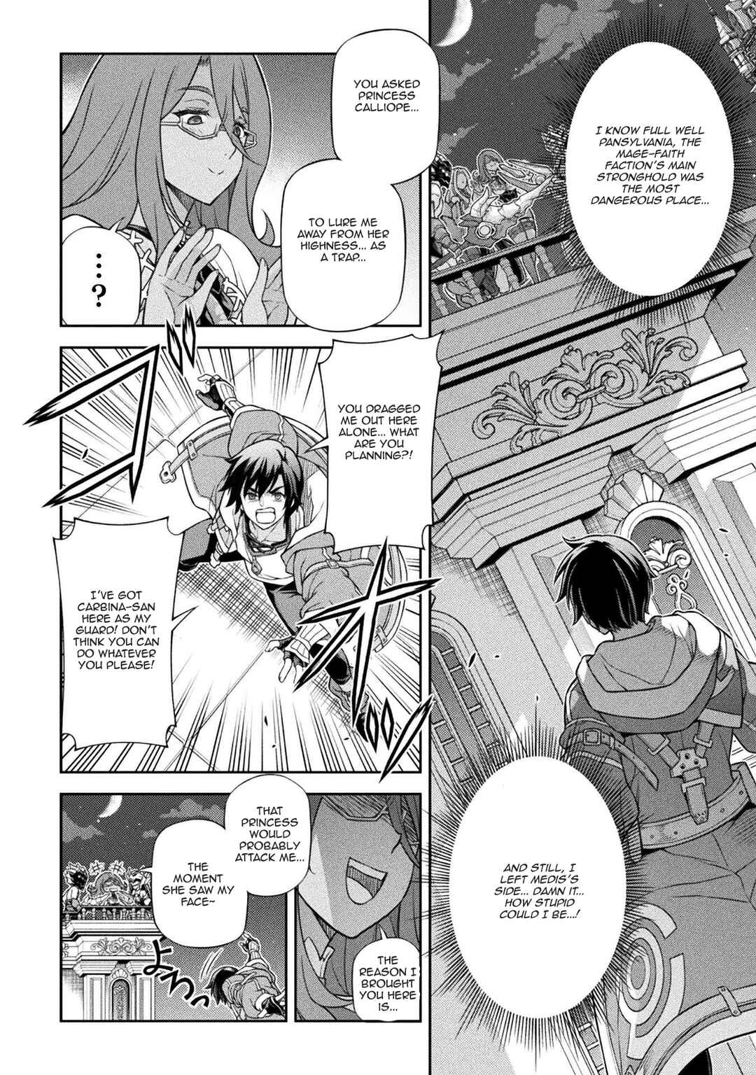 Chapter 134 - Page 9
