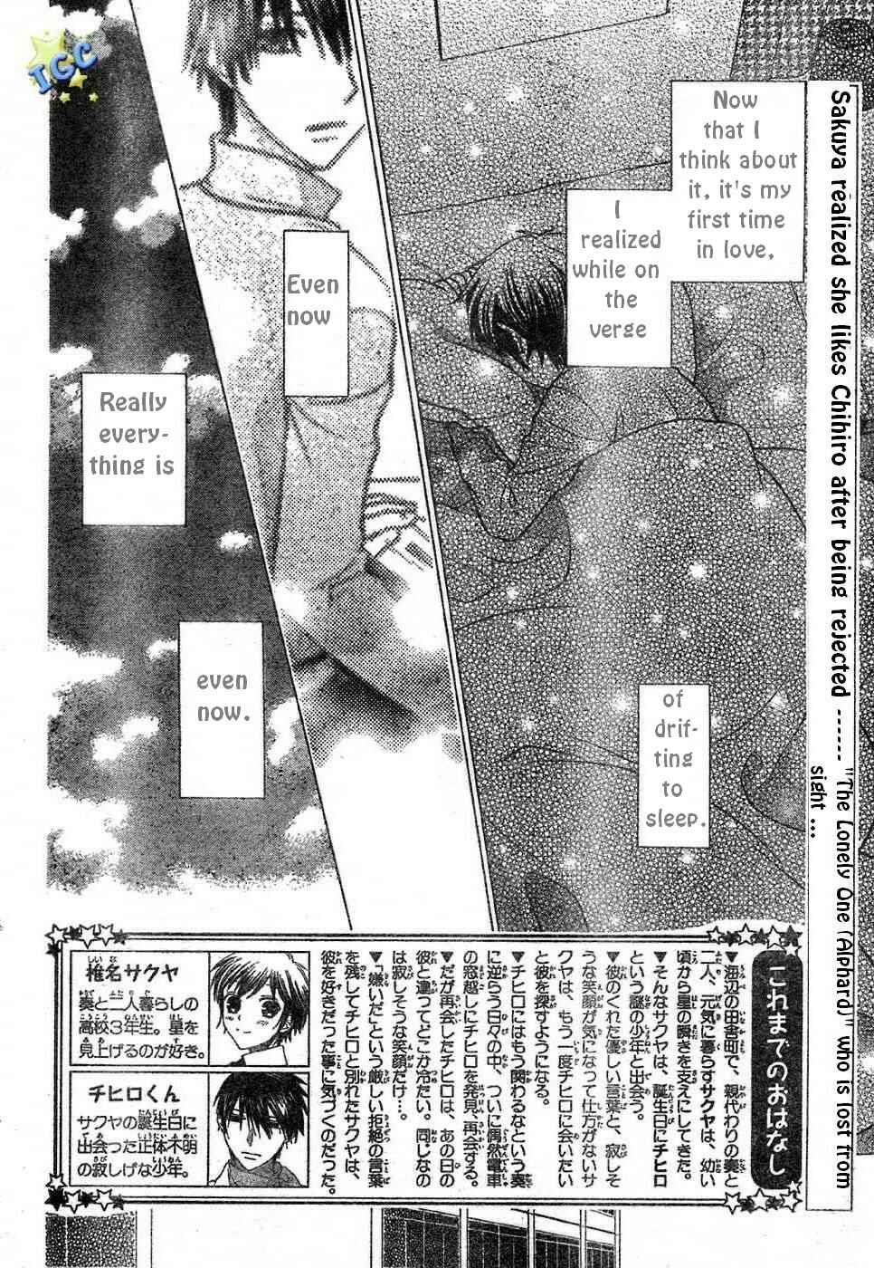 Chapter 5 - Page 2