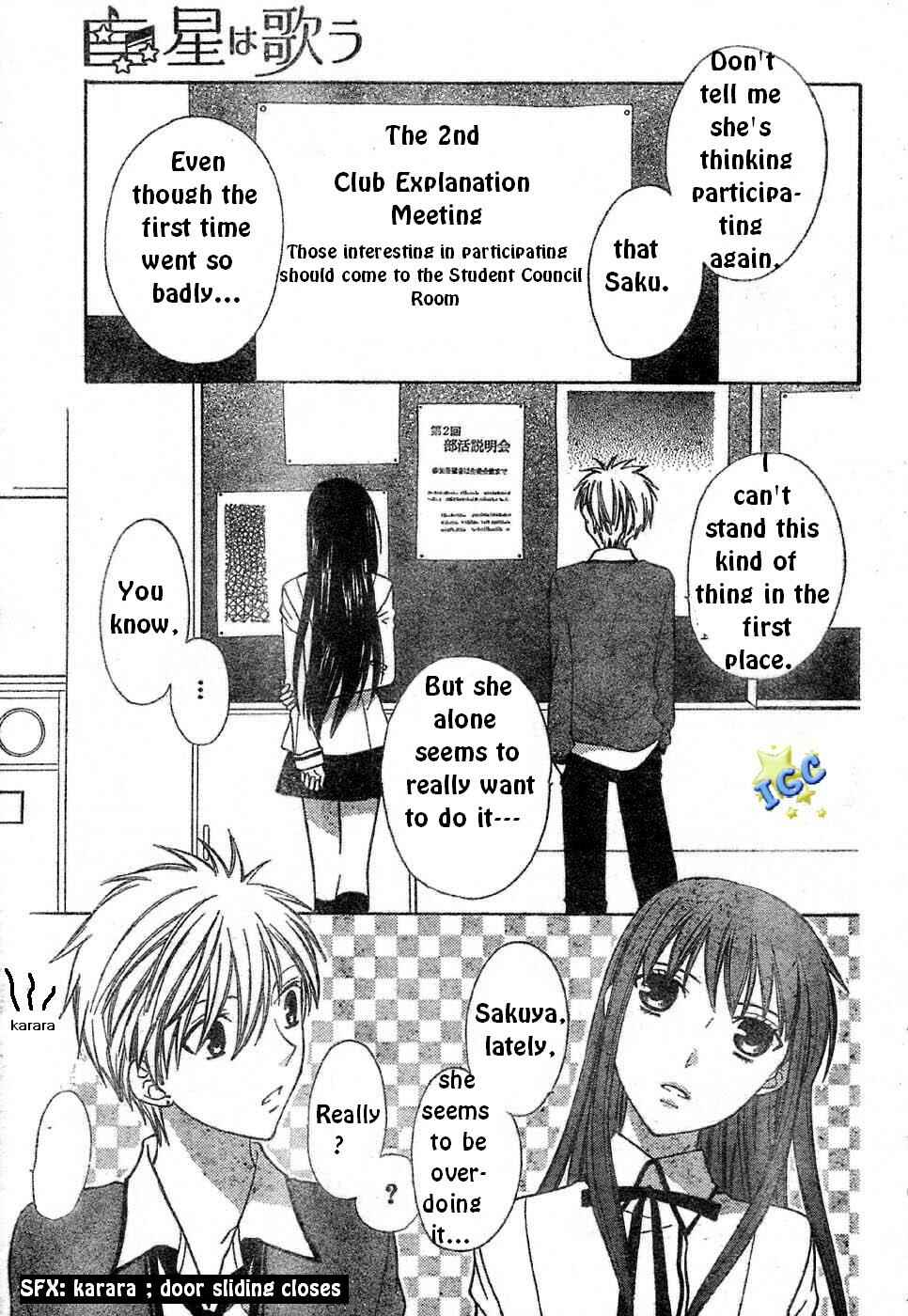 Chapter 5 - Page 3