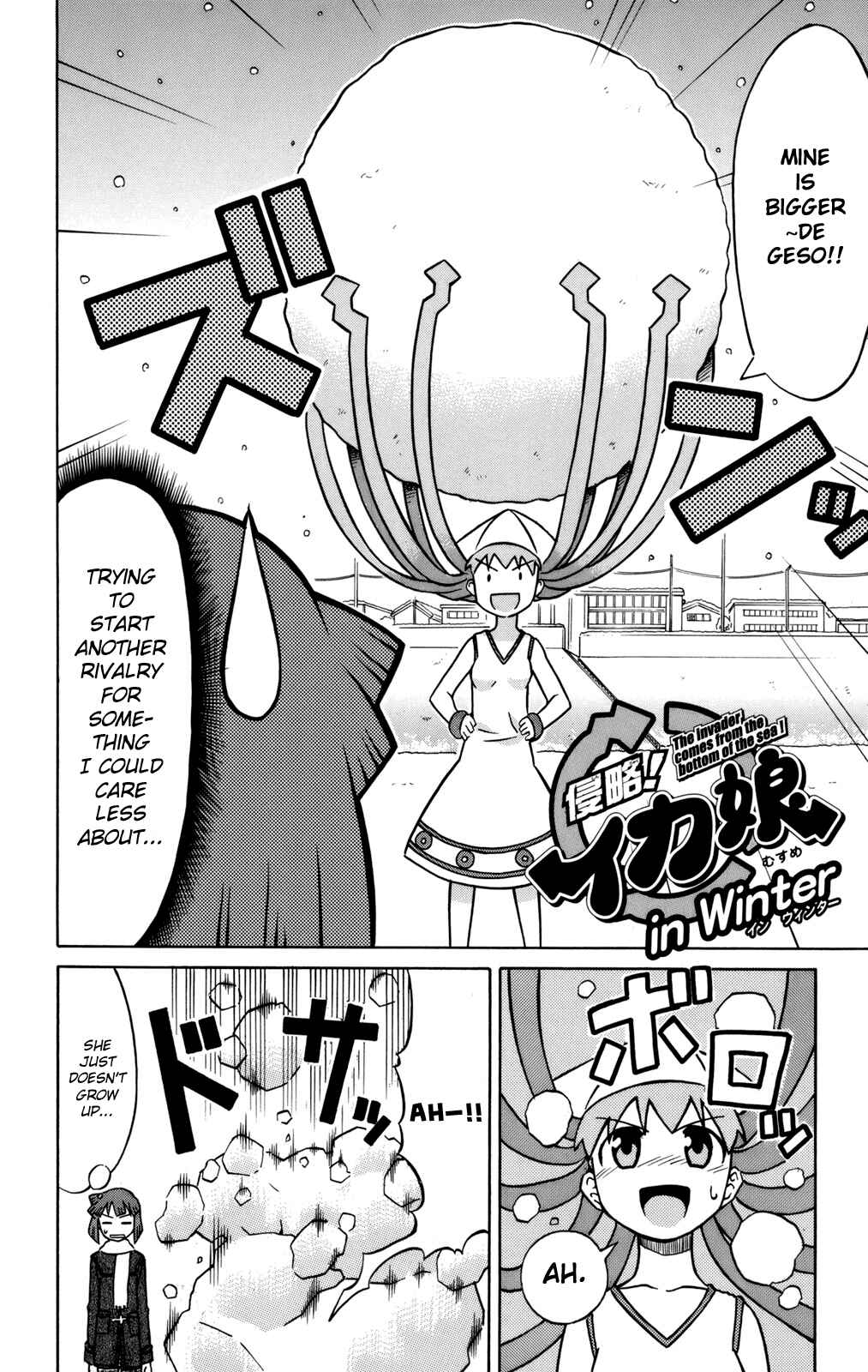 Chapter 57.5 - Page 2