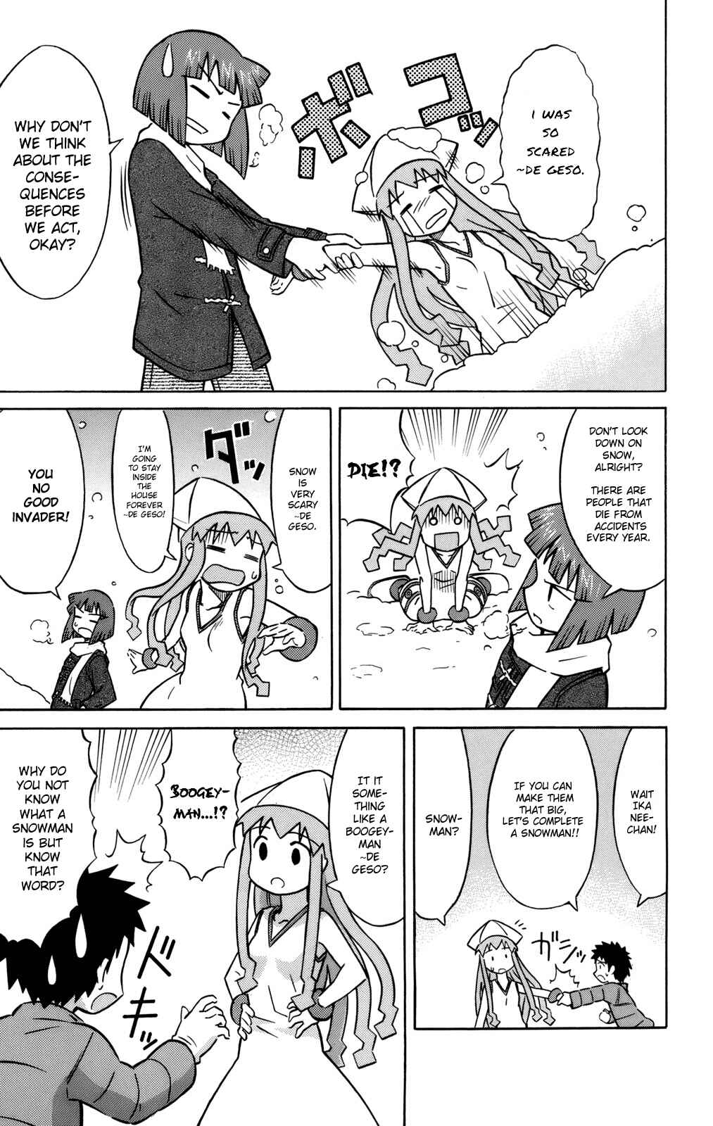 Chapter 57.5 - Page 3