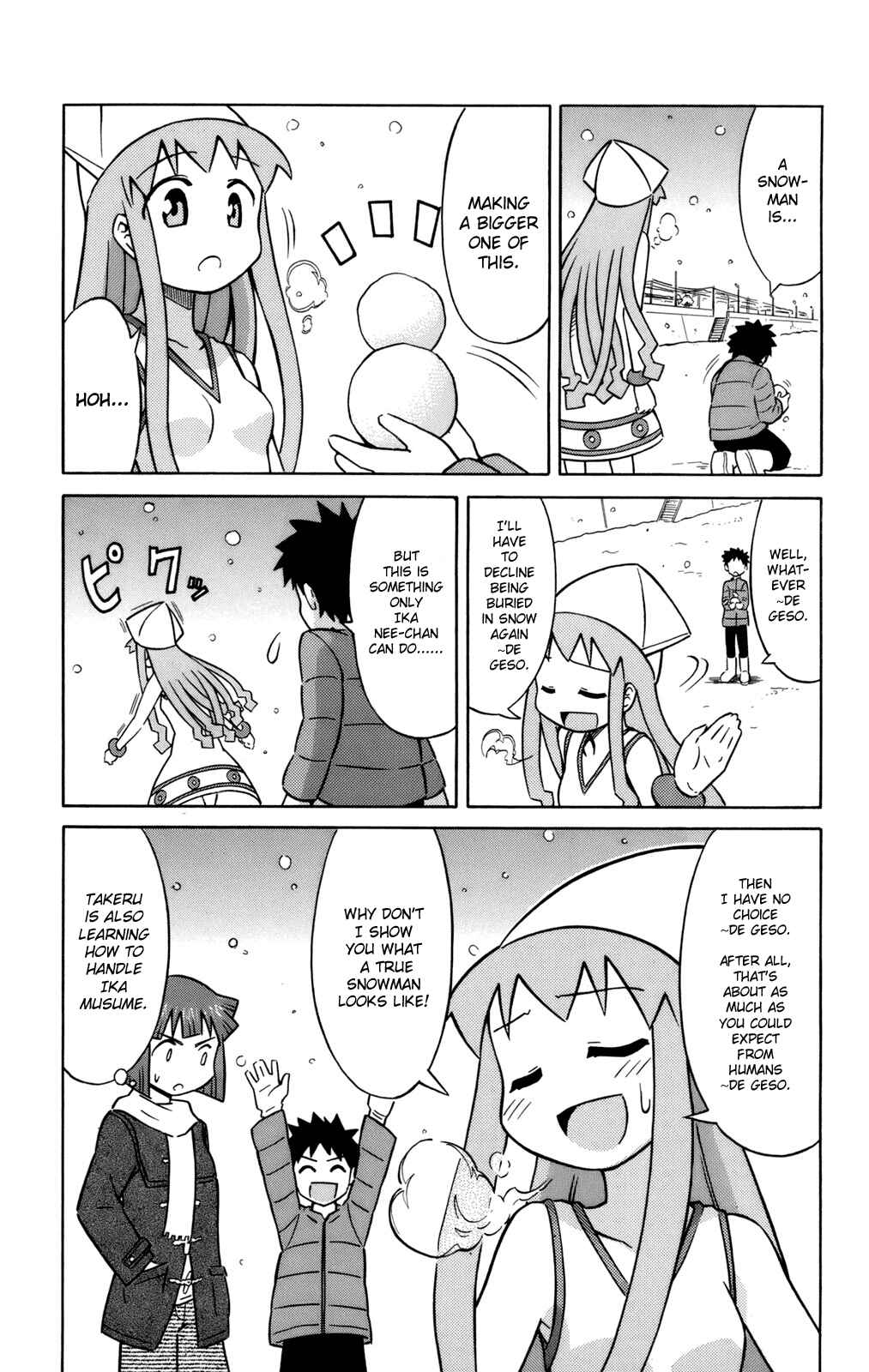 Chapter 57.5 - Page 4