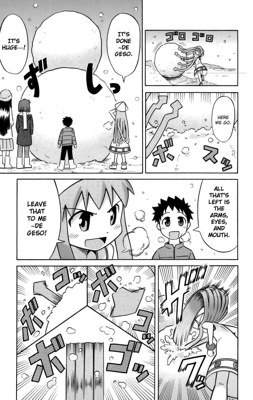 Chapter 57.5 - Page 5