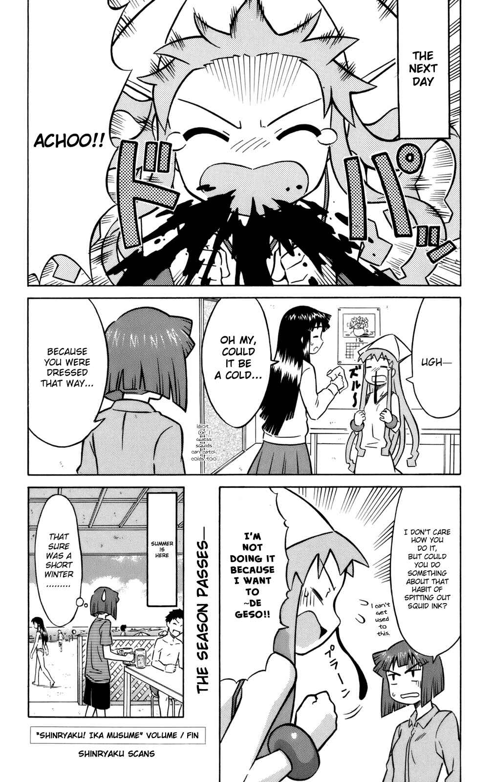Chapter 57.5 - Page 8