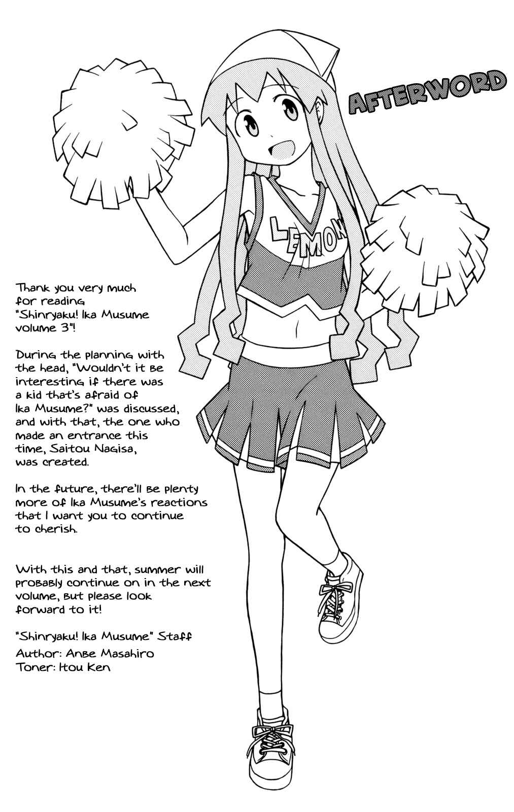 Chapter 57.5 - Page 9