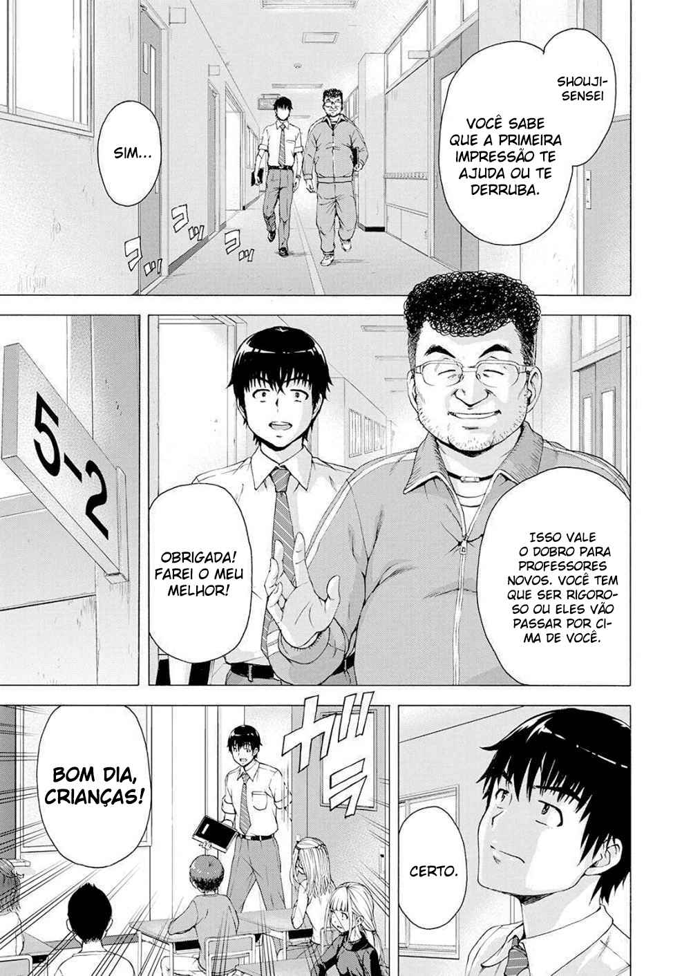 Chapter 1 - Page 5