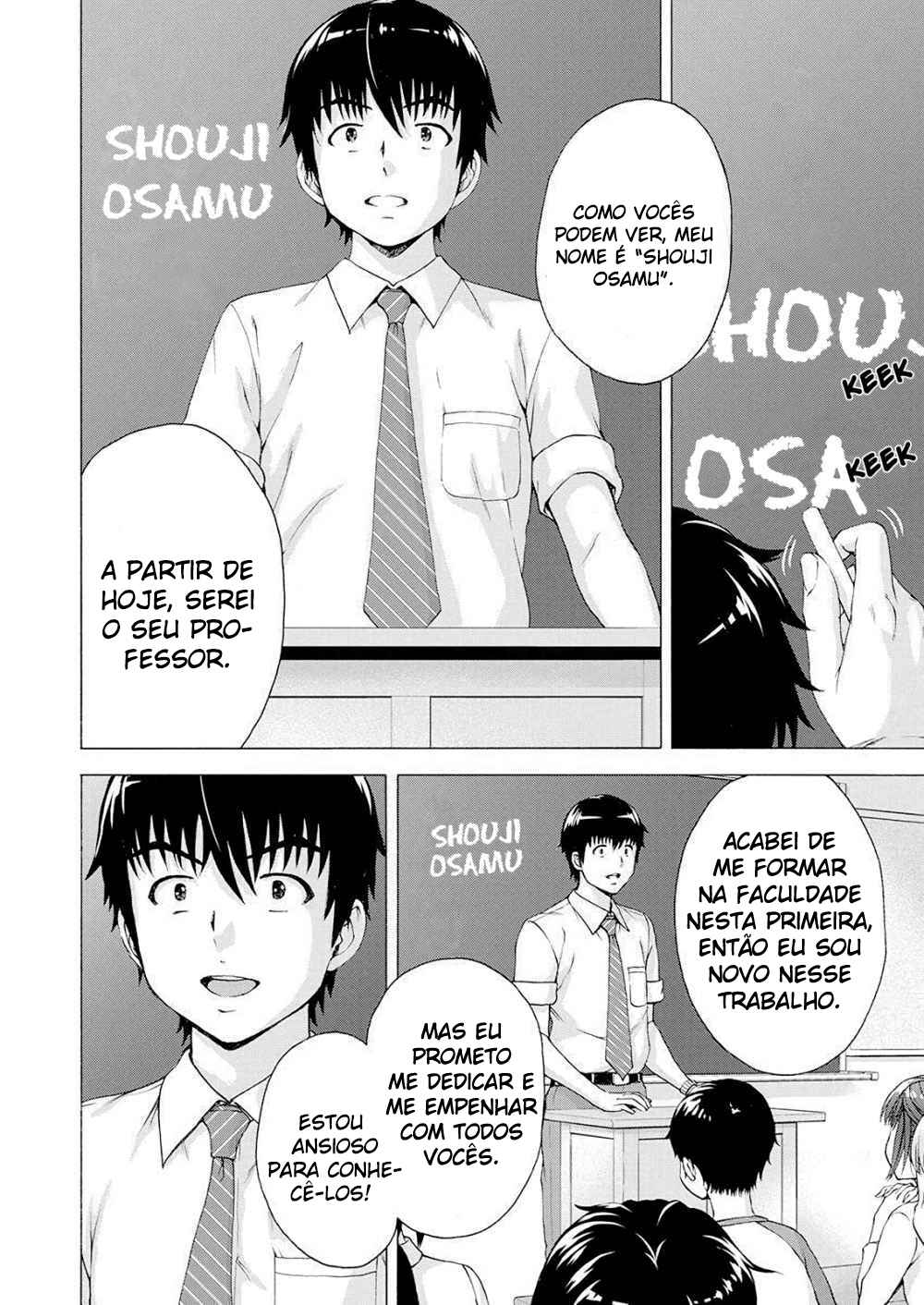 Chapter 1 - Page 6