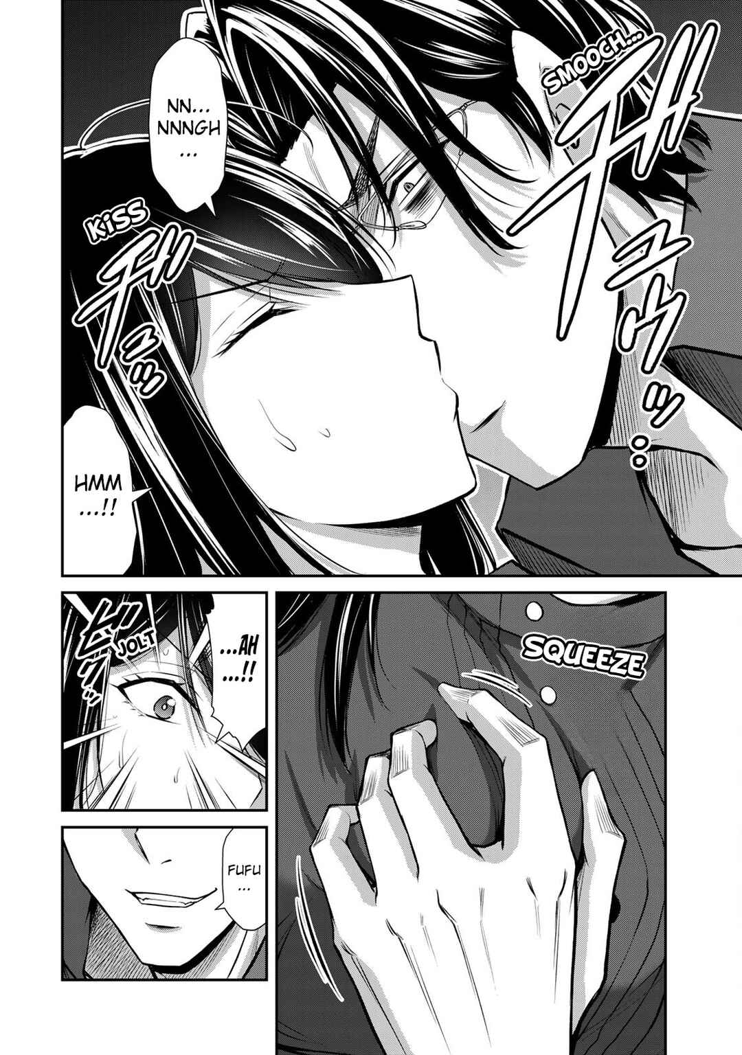 Chapter 166 - Page 4