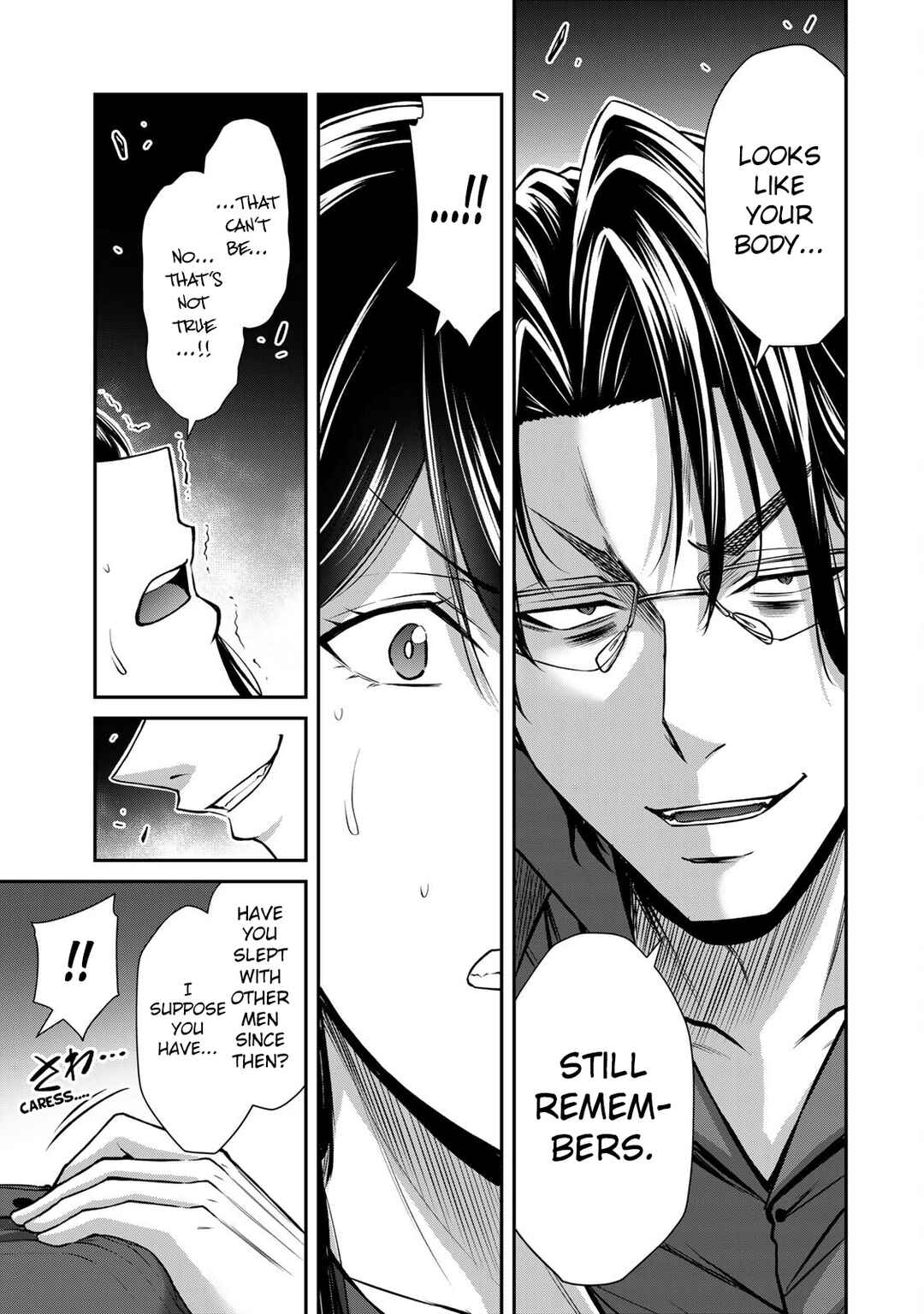 Chapter 166 - Page 5