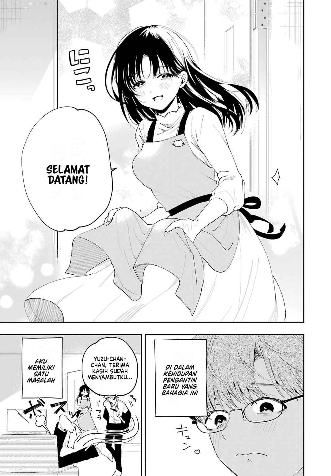 Chapter 1 - Page 12