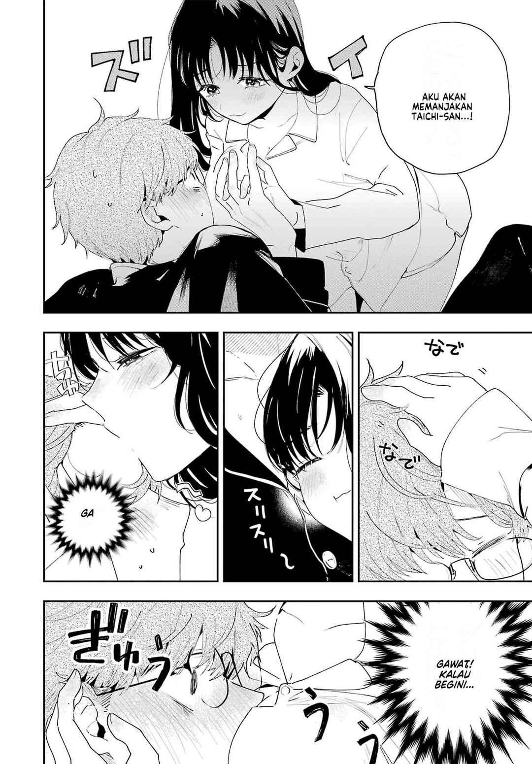 Chapter 1 - Page 29