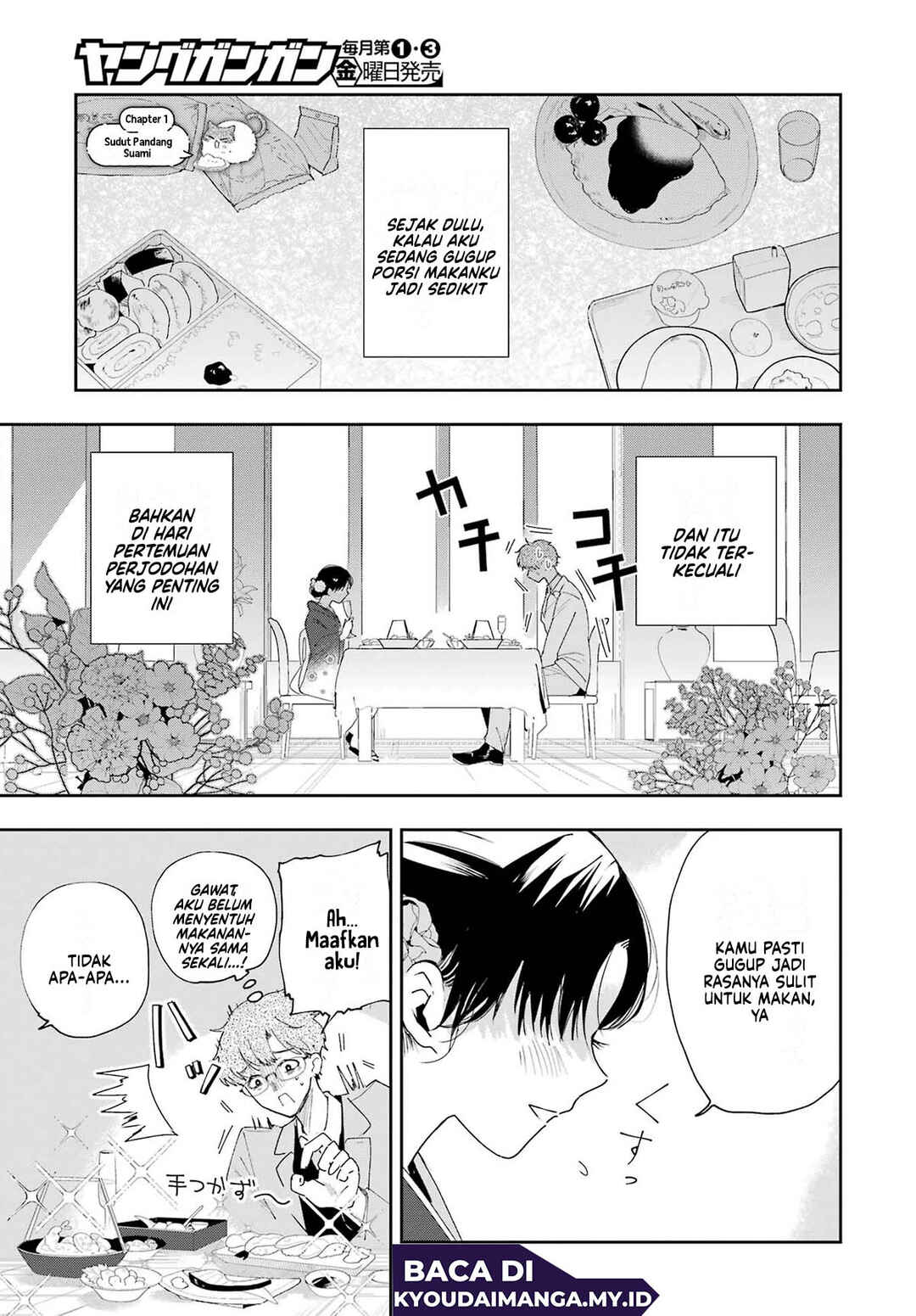 Chapter 1 - Page 7