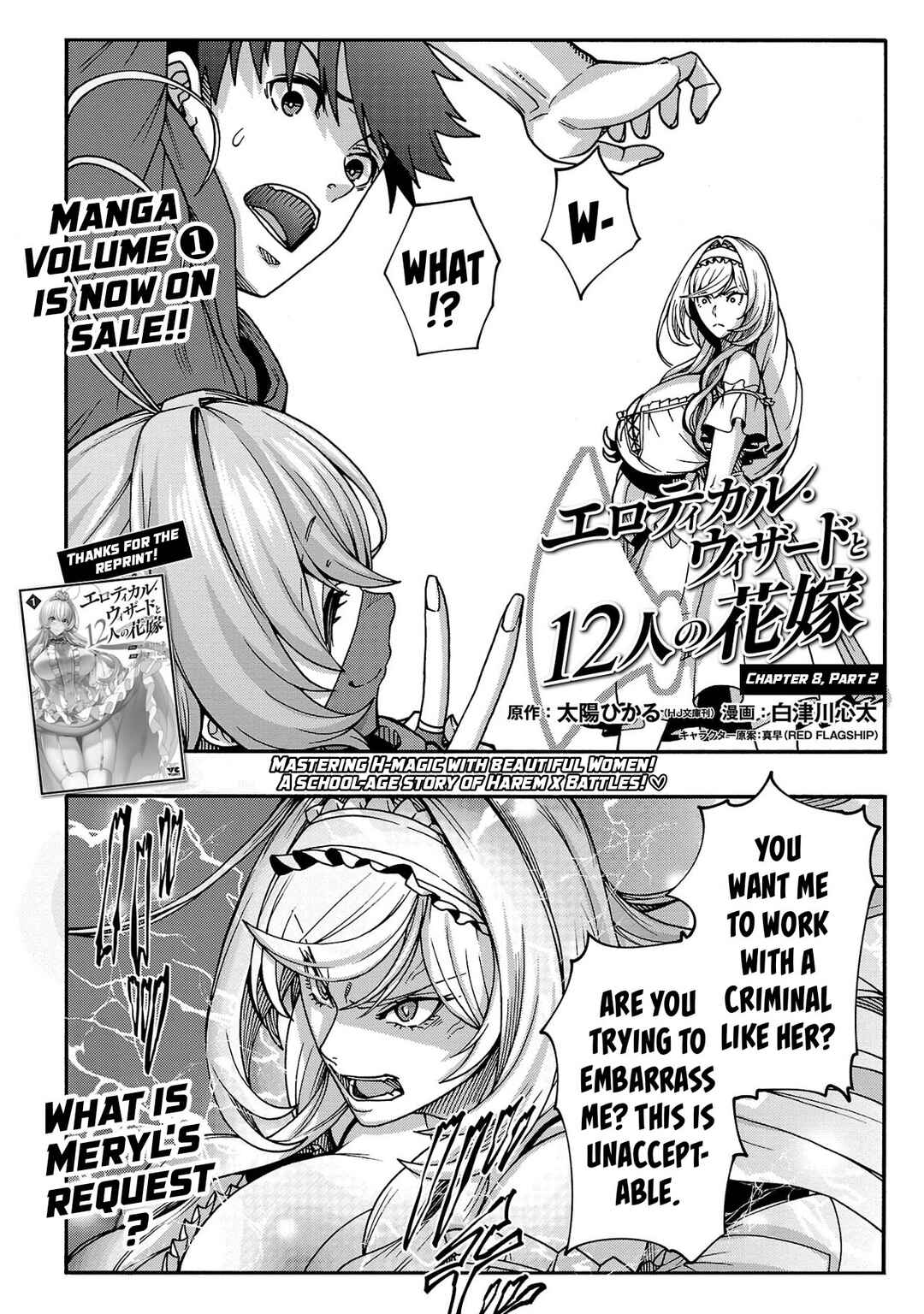 Chapter 8.2 - Page 2