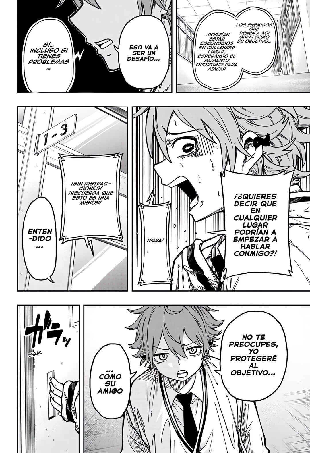 Chapter 3 - Page 2