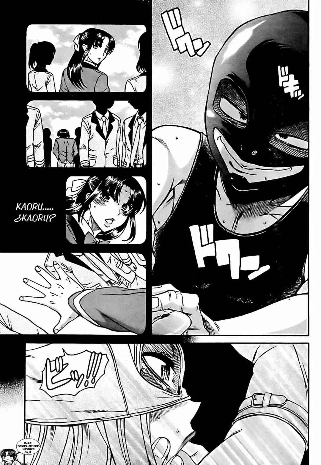 Chapter 143 - Page 21