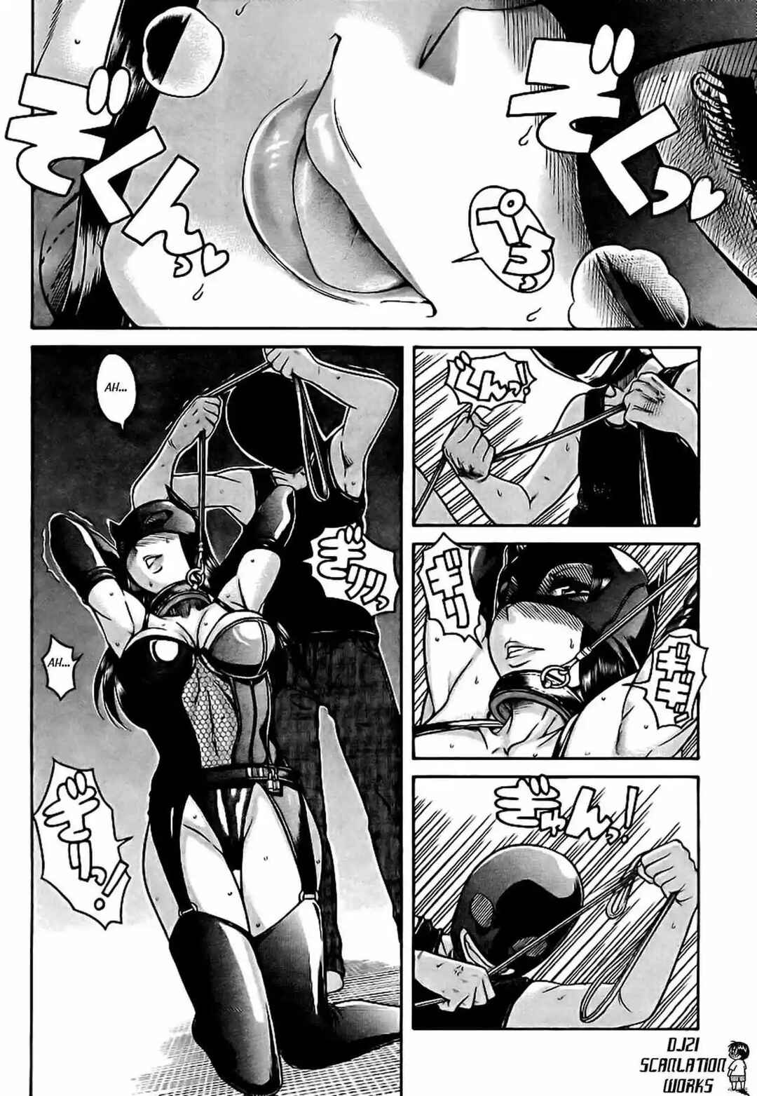 Chapter 143 - Page 9