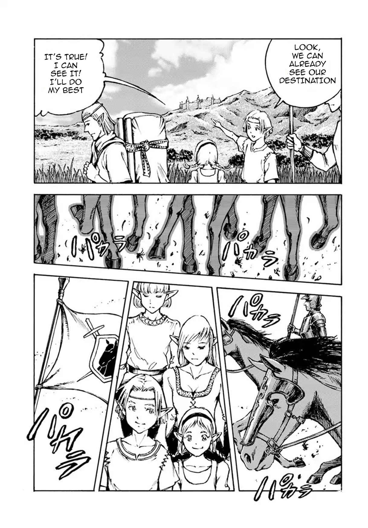Chapter 7 - Page 13