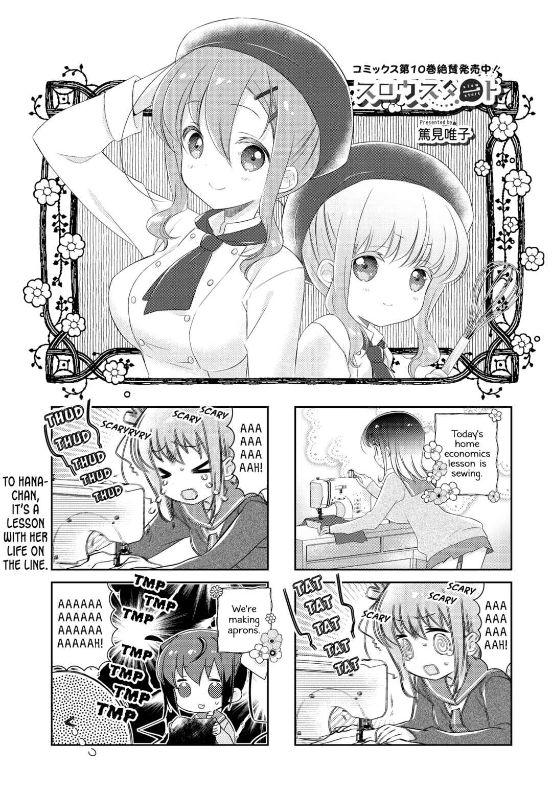 Chapter 126 - Page 1