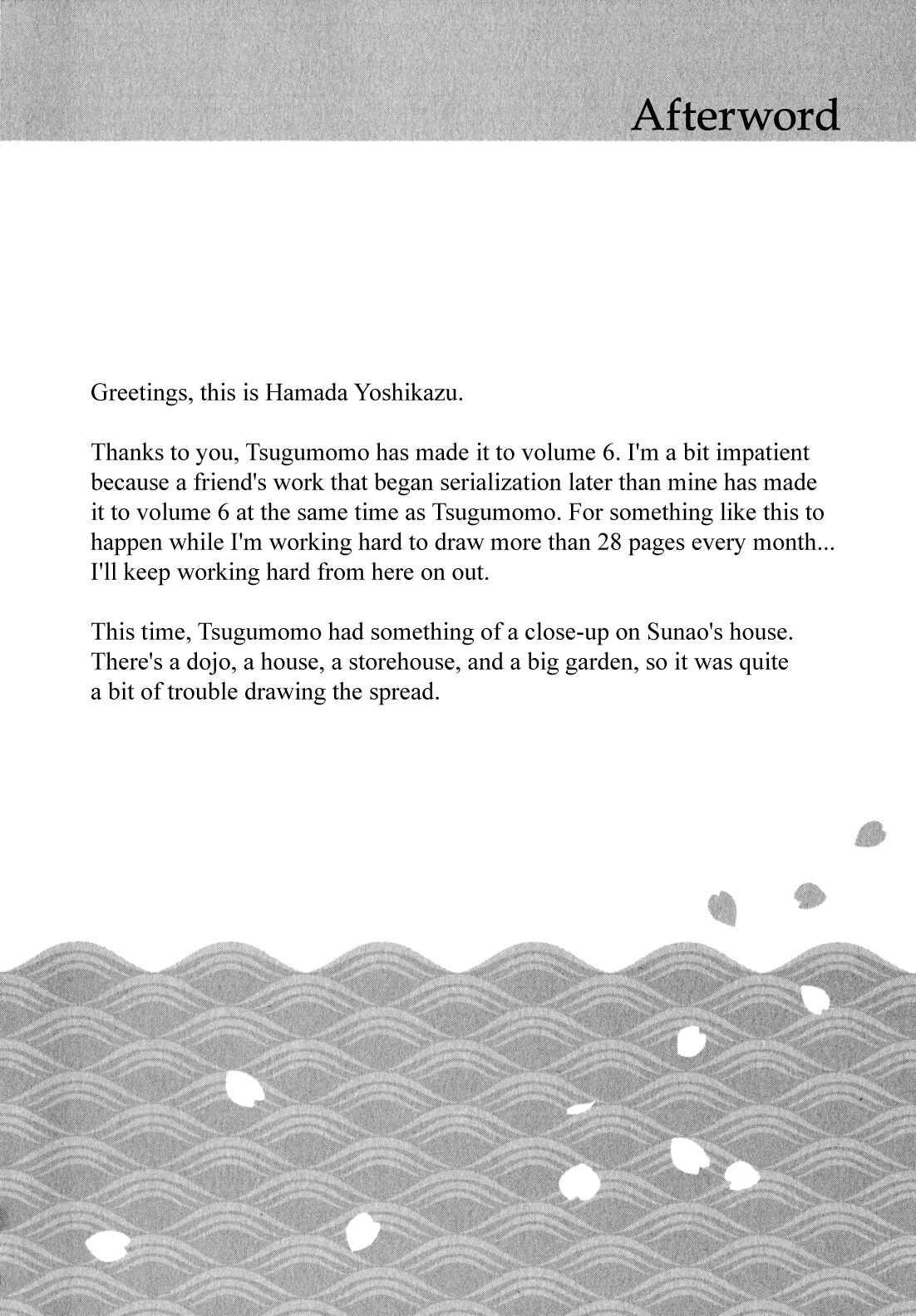 Chapter 34.5 - Page 7