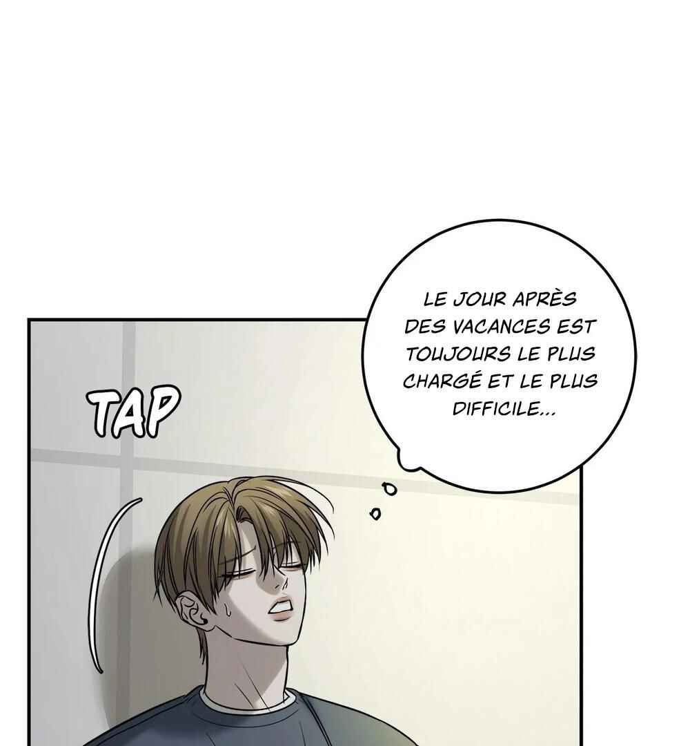 Chapter 58 - Page 58