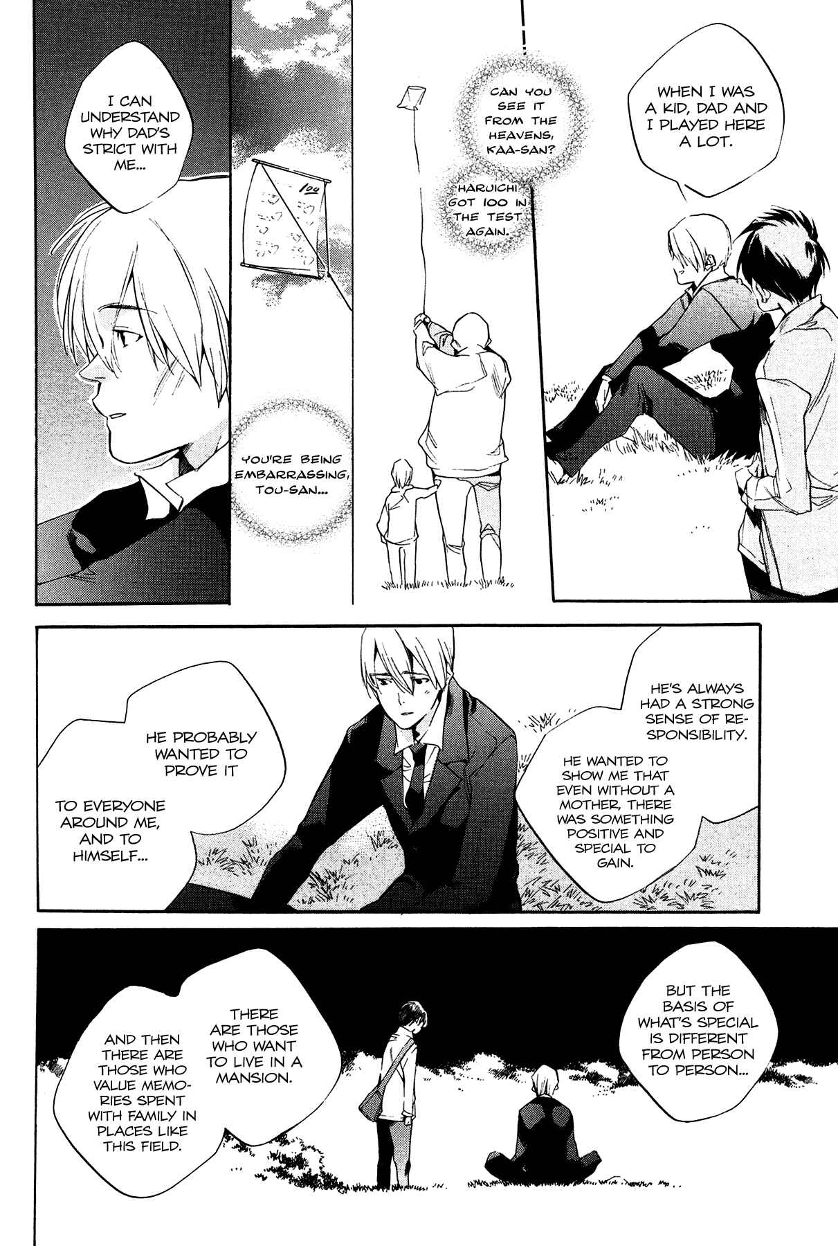 Chapter 2 - Page 19