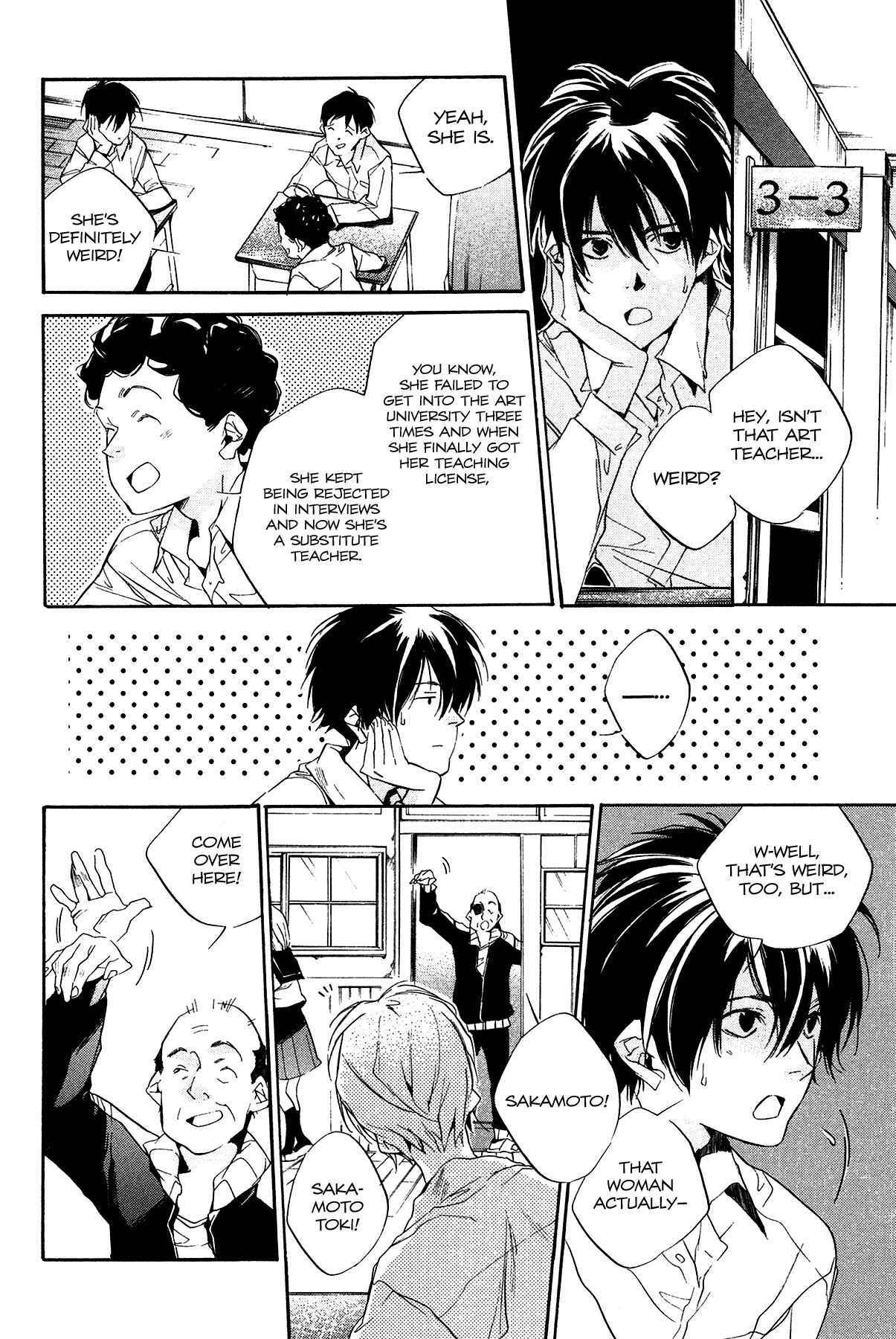 Chapter 2 - Page 7