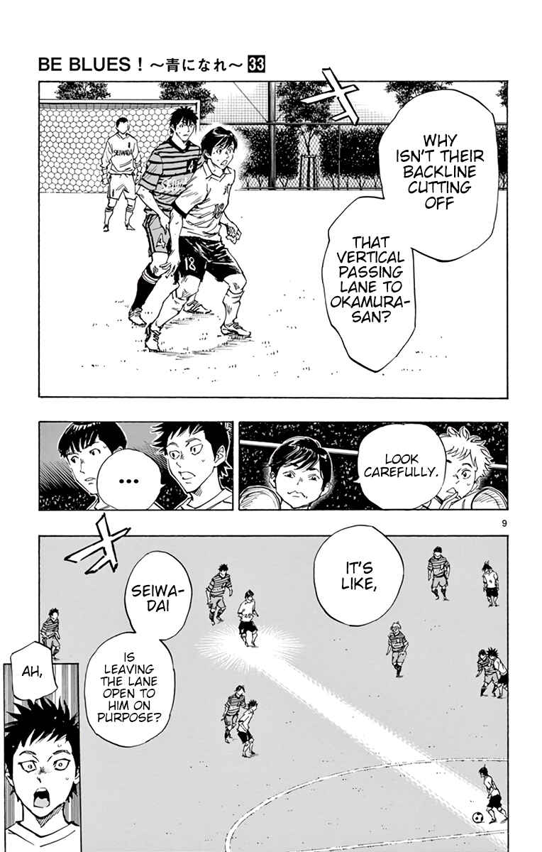 Chapter 329 - Page 10