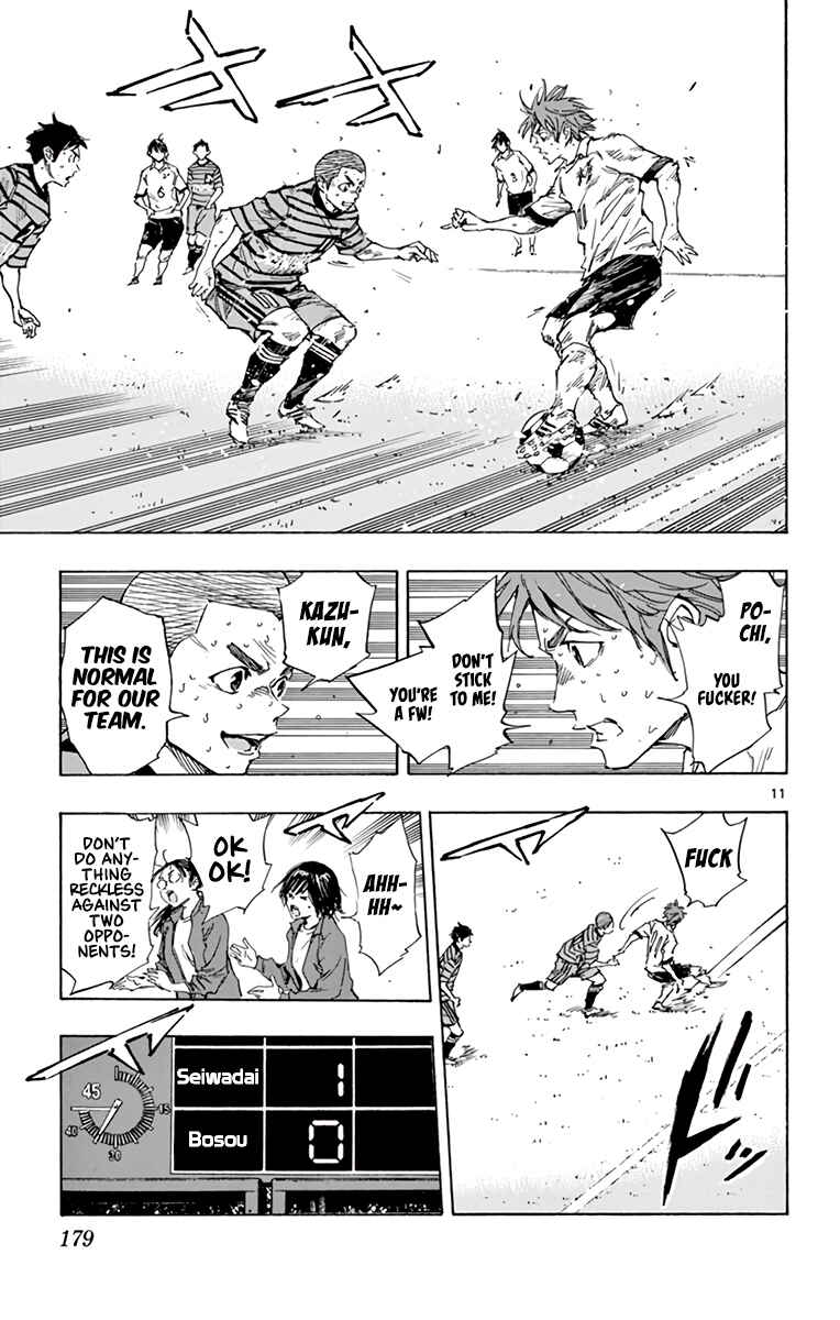 Chapter 329 - Page 12