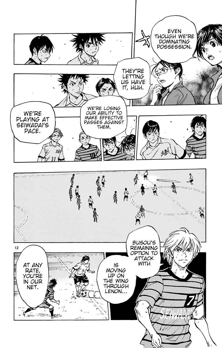 Chapter 329 - Page 13