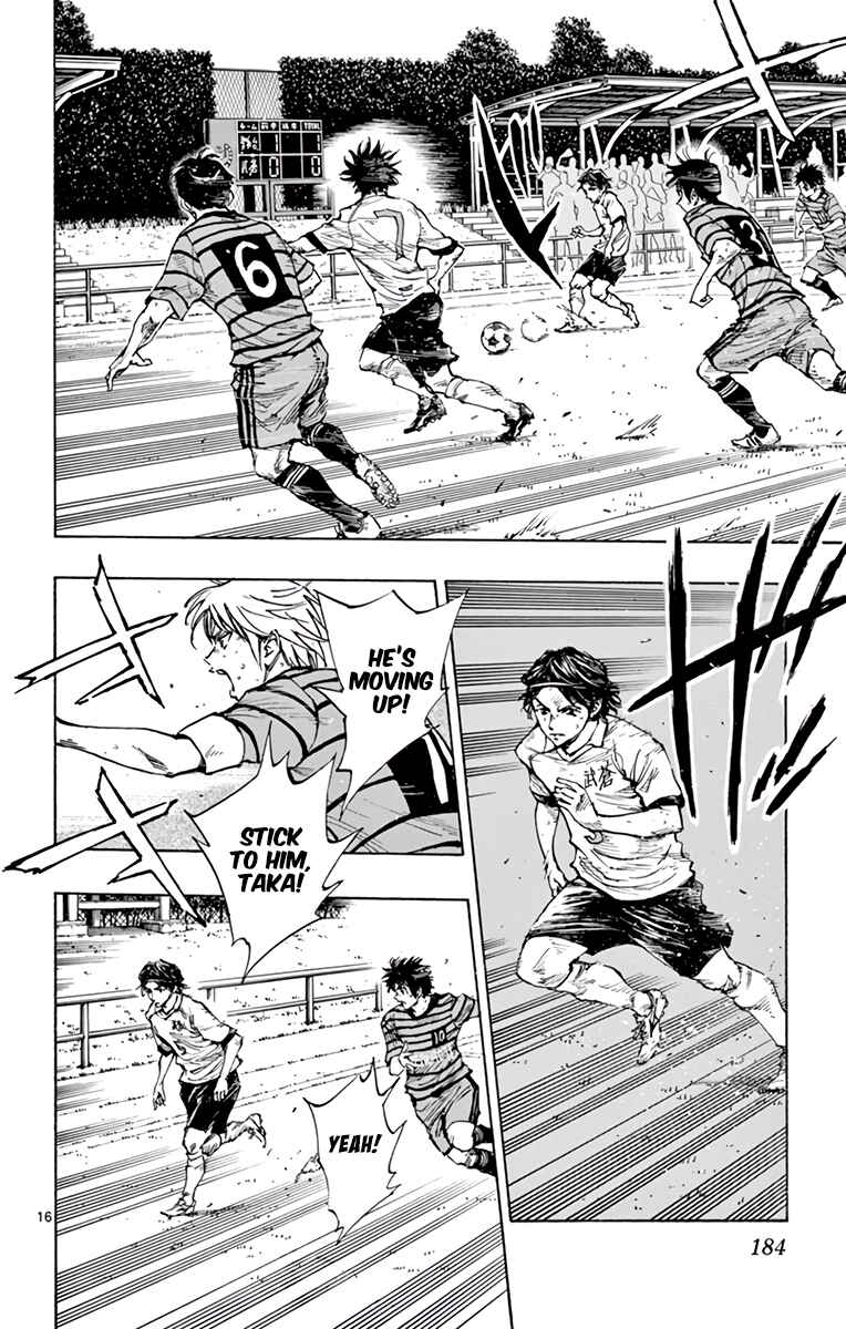 Chapter 329 - Page 17