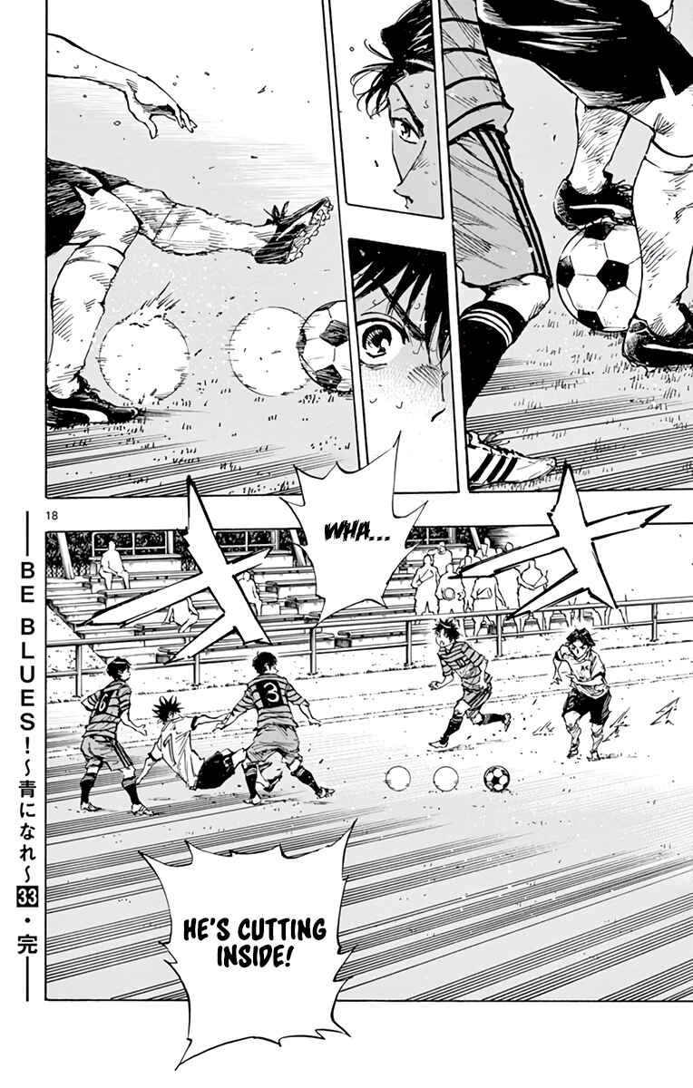 Chapter 329 - Page 19