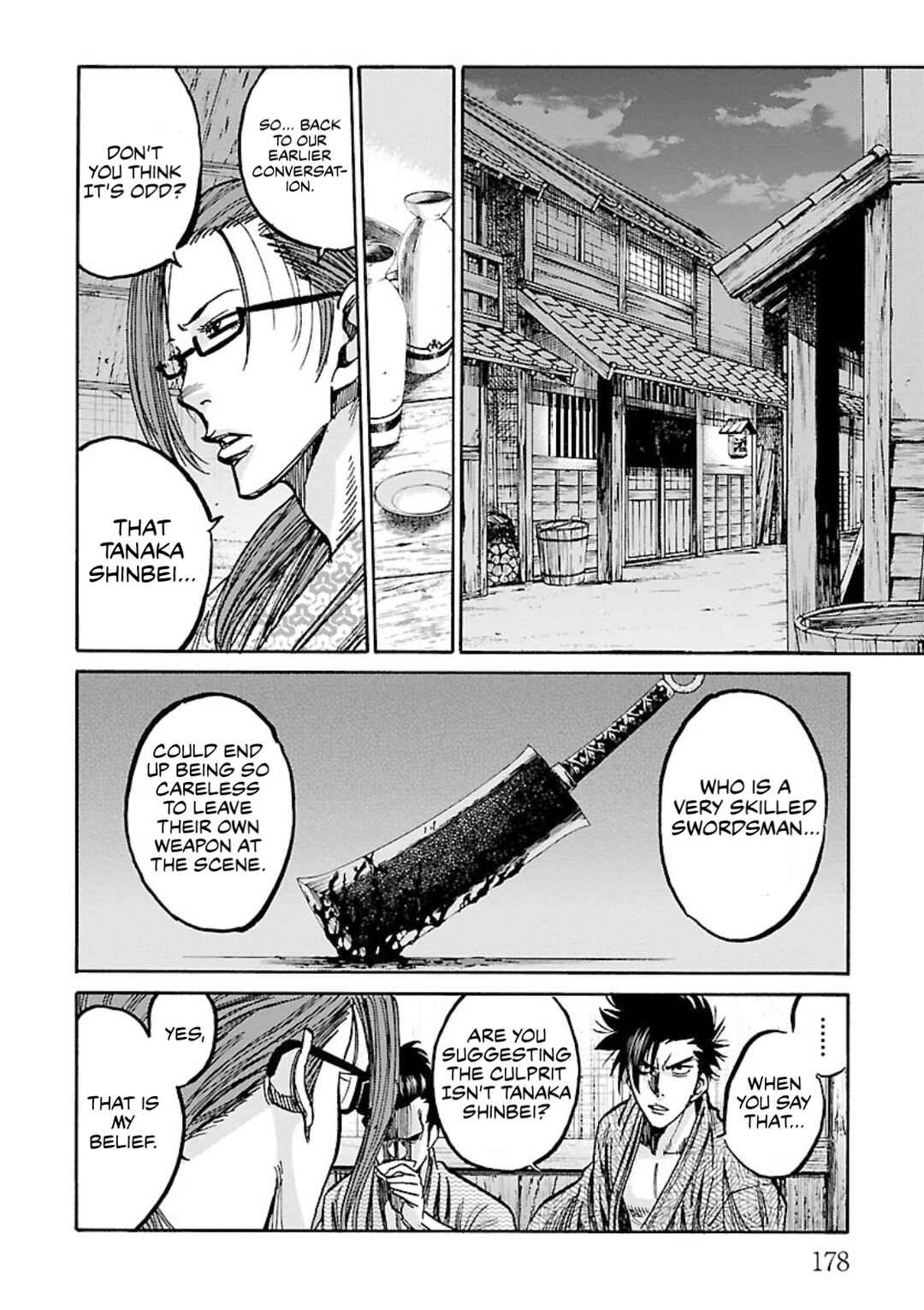 Chapter 25 - Page 22