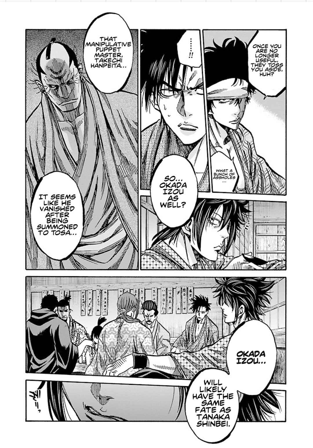Chapter 25 - Page 24