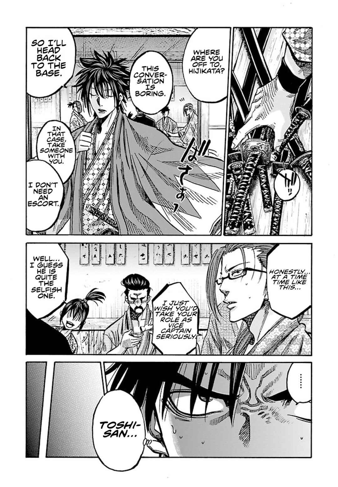 Chapter 25 - Page 25