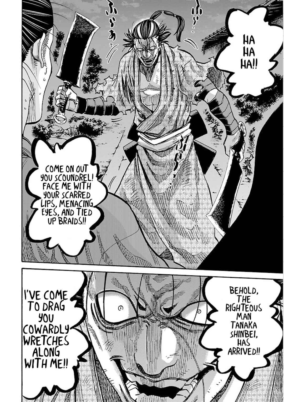 Chapter 25 - Page 30