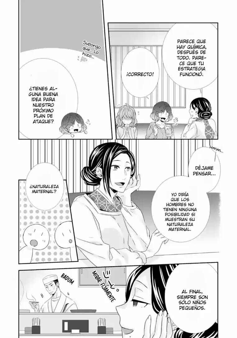 Chapter 5 - Page 5