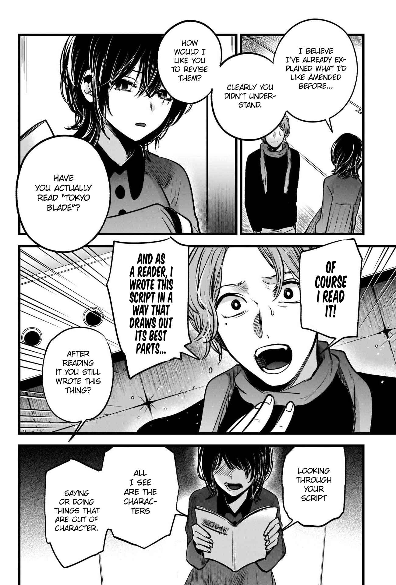 Chapter 45 - Page 6