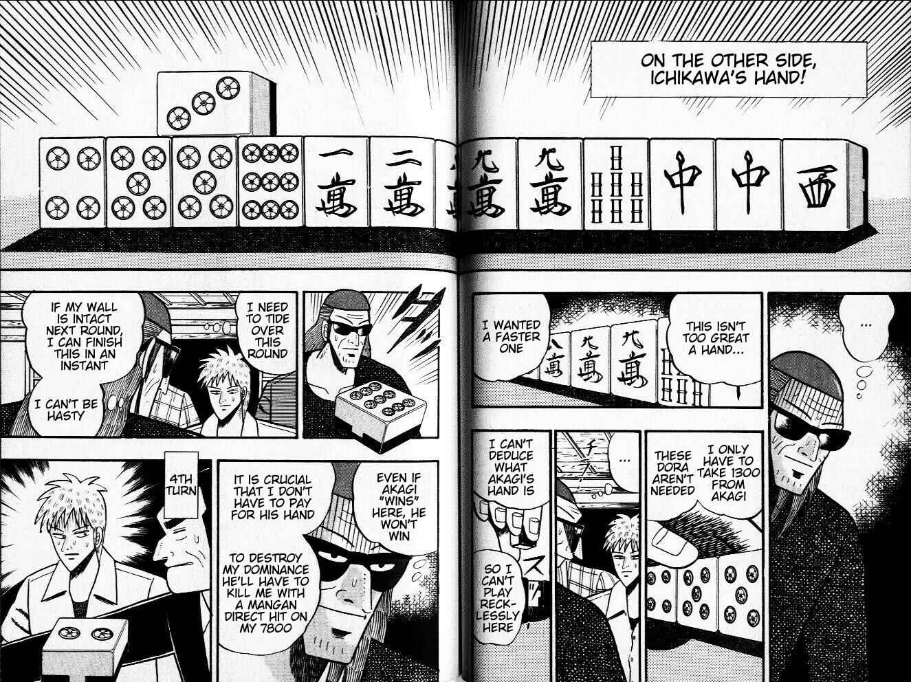 Chapter 25 - Page 10