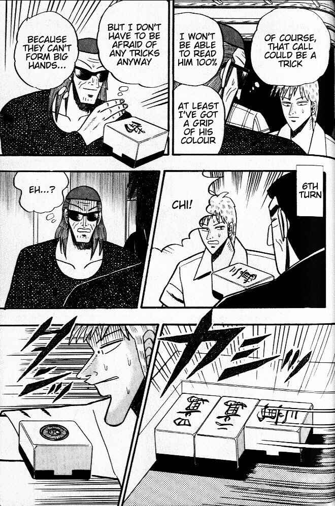 Chapter 25 - Page 12