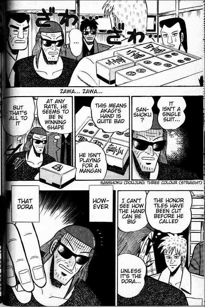 Chapter 25 - Page 13