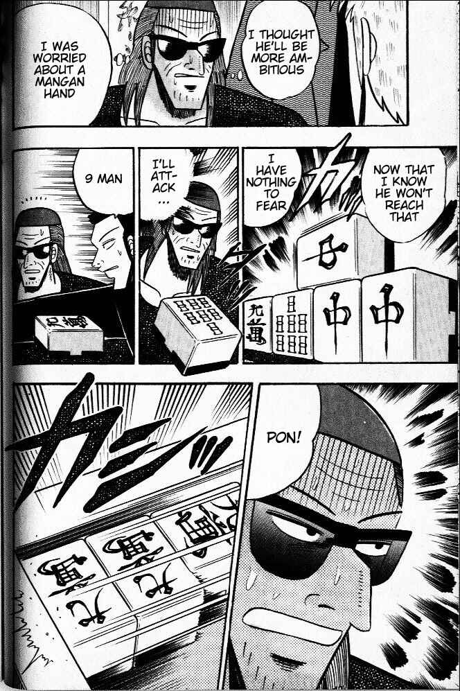 Chapter 25 - Page 15