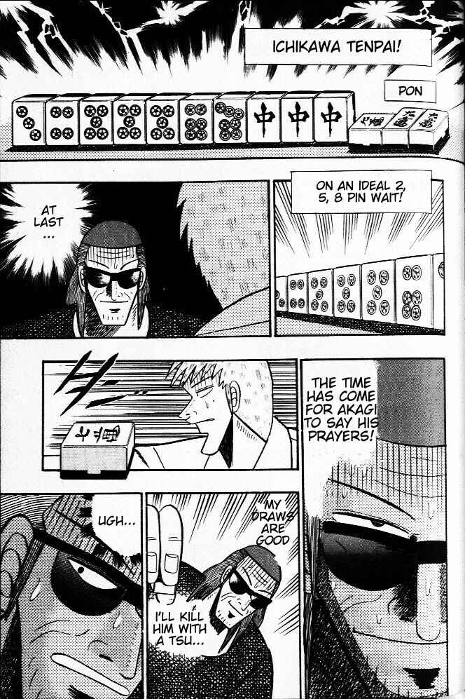 Chapter 25 - Page 16