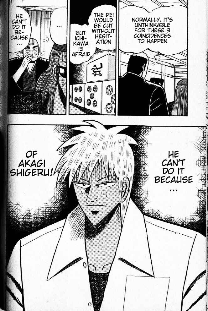 Chapter 25 - Page 21