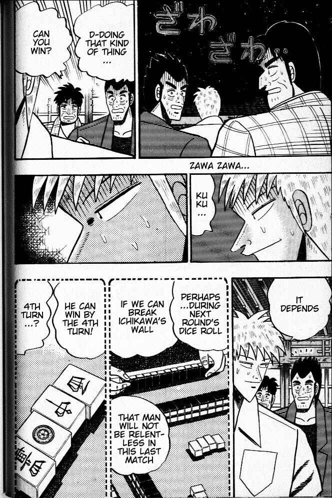 Chapter 25 - Page 4