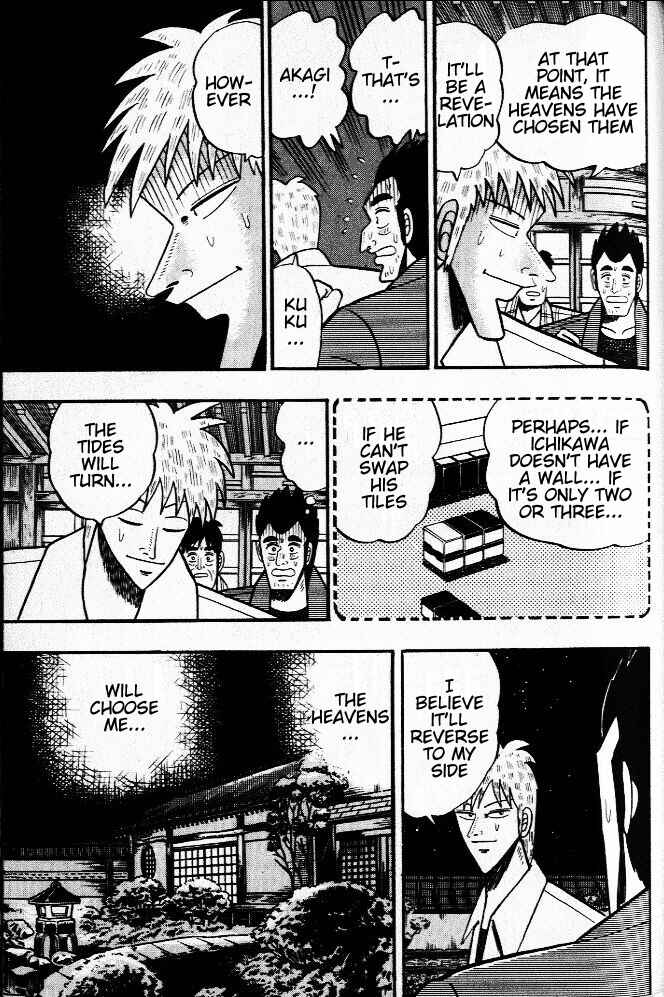 Chapter 25 - Page 5
