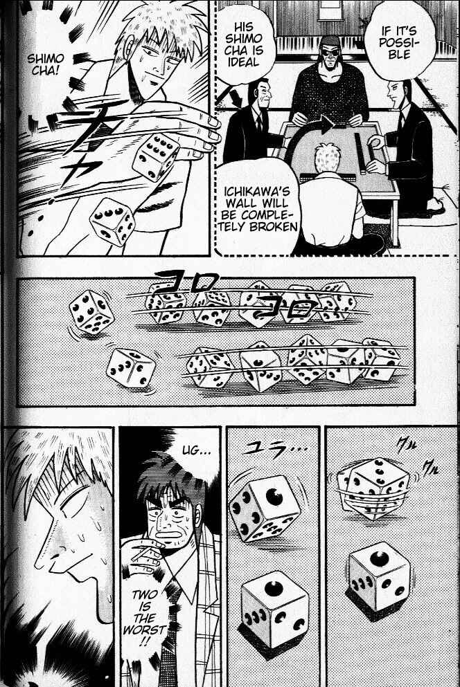 Chapter 25 - Page 7