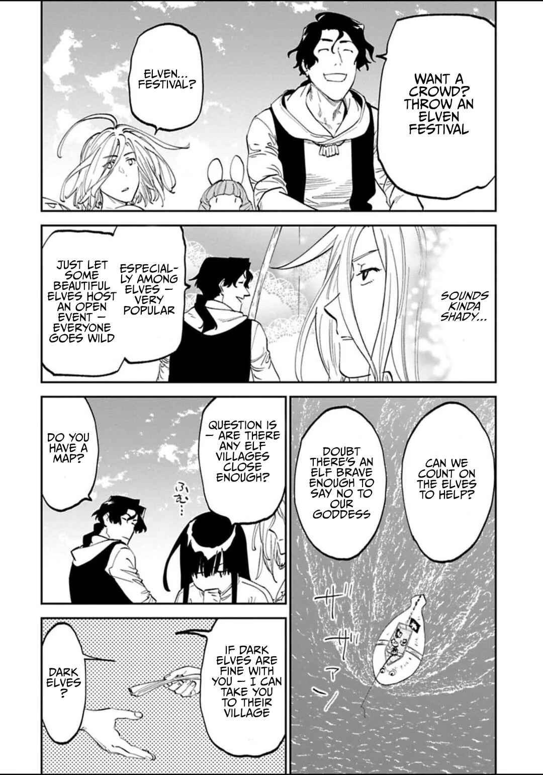 Chapter 186 - Page 6