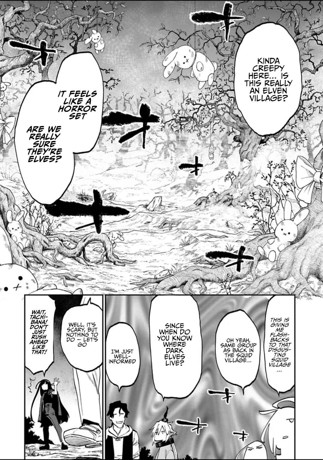 Chapter 186 - Page 8