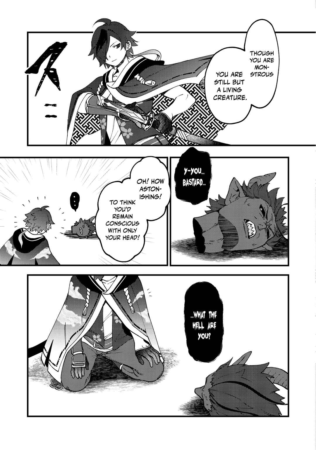 Chapter 4 - Page 26