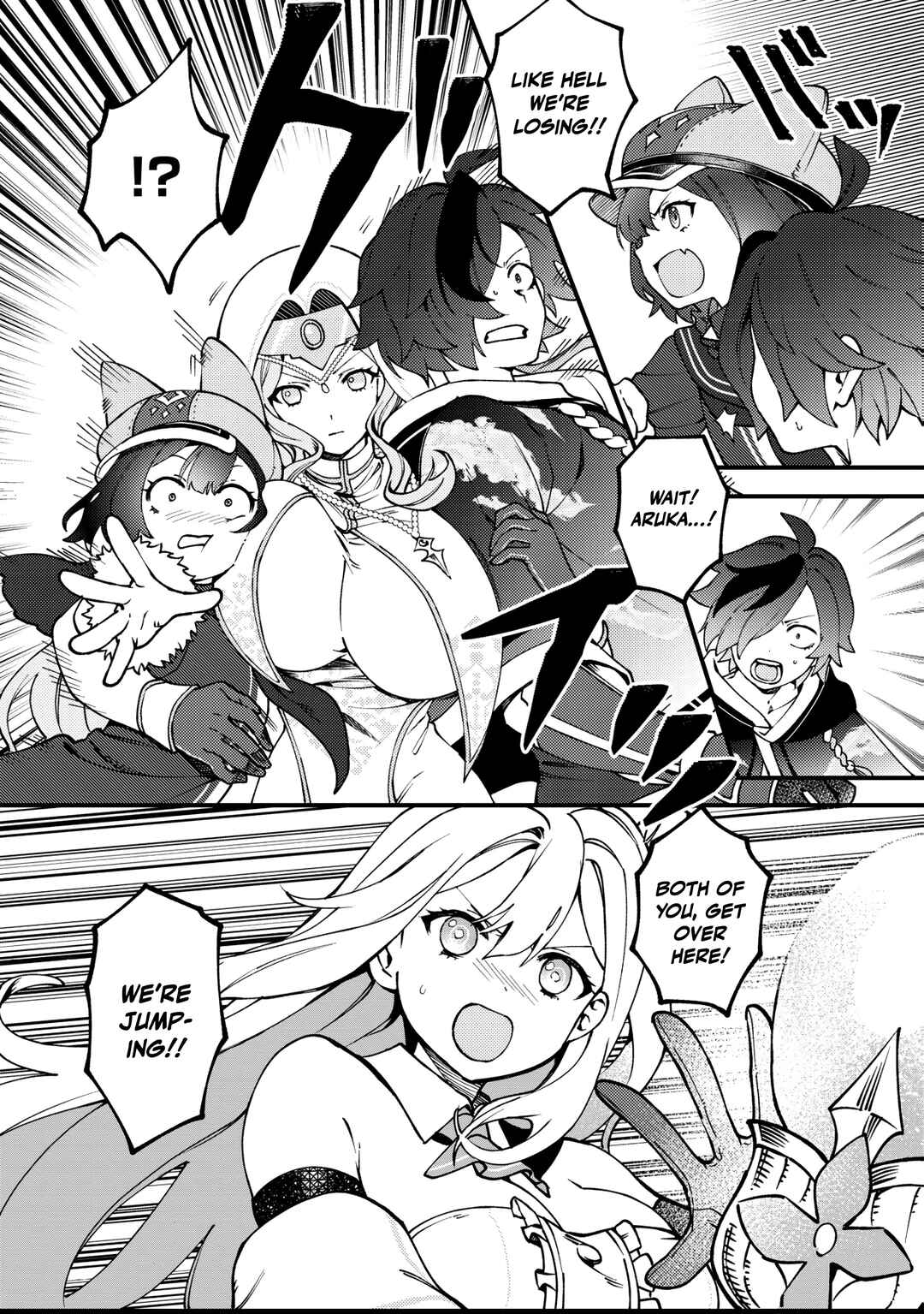 Chapter 4 - Page 3